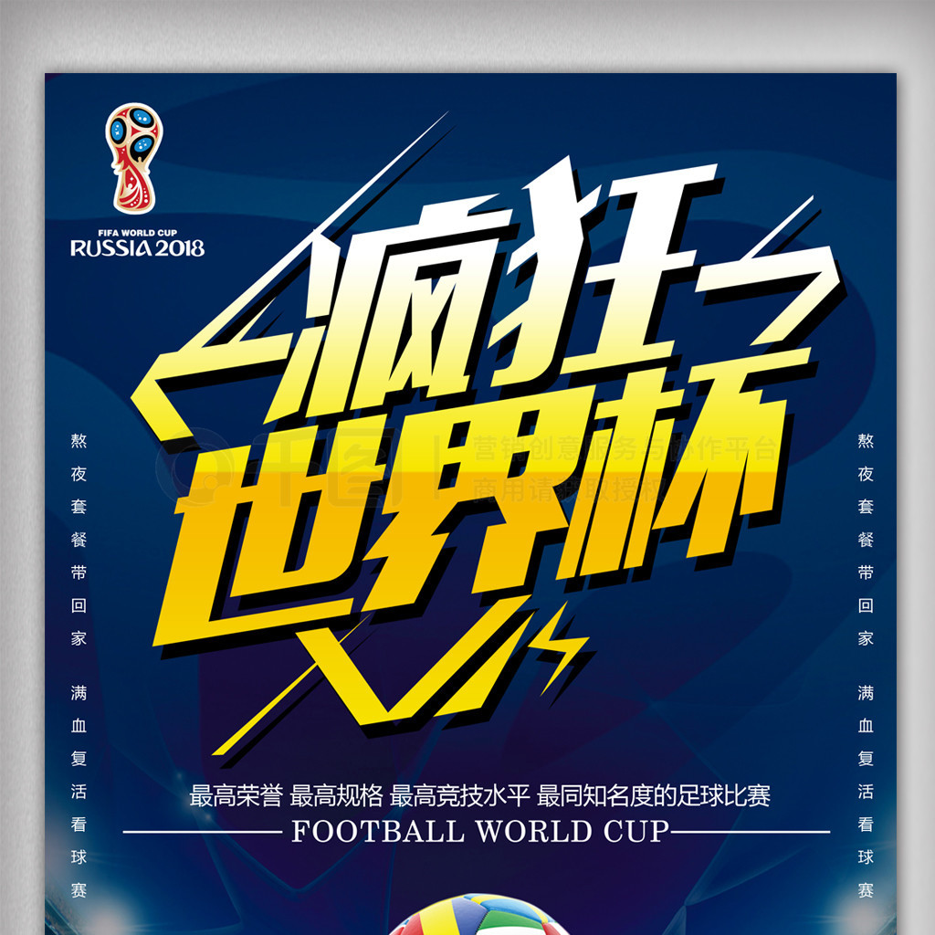 章直接延伸