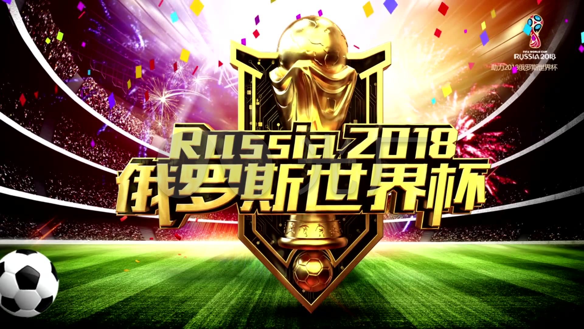 天赋
