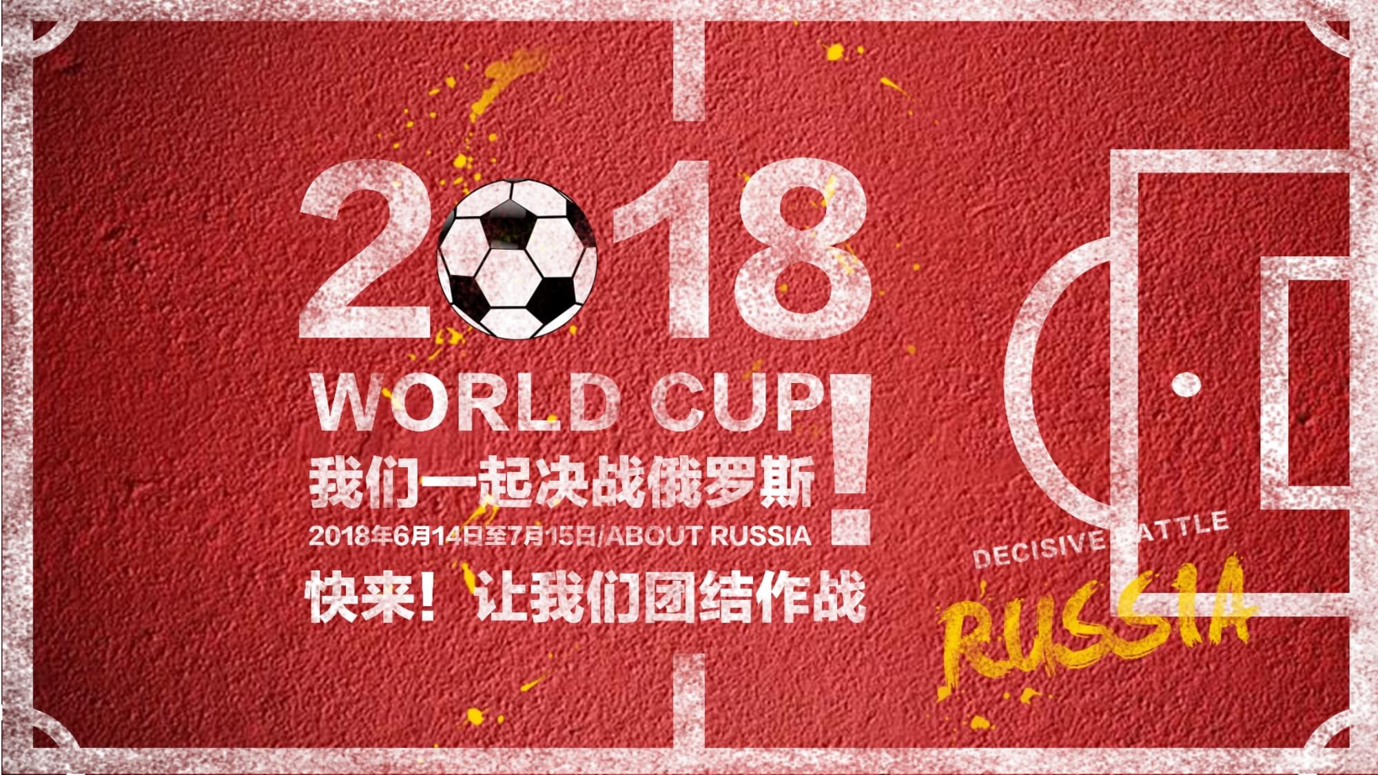 以来已经成