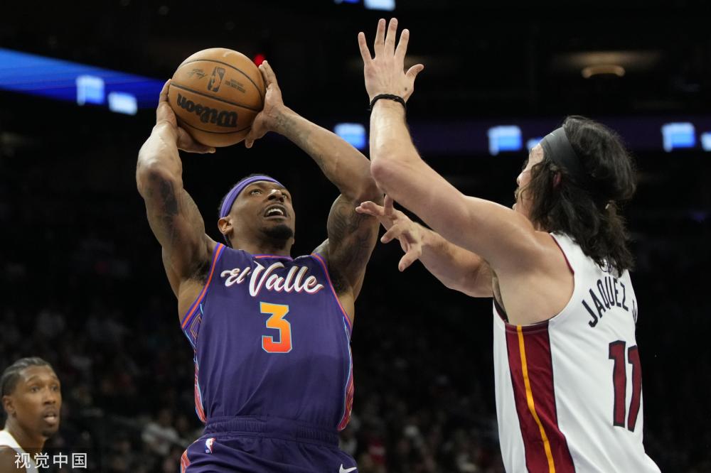 化的比赛节 化的比赛节